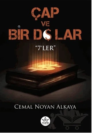 Çap ve Bir Dolar – Cemal Noyan Alkaya – Elpis Yayınları kitap kapağı