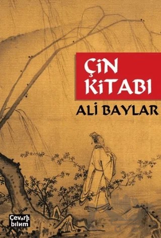 Çin Kitabı – Ali Baylar – Çeviribilim kitap kapağı
