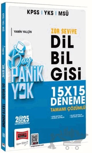 2025 KPSS YKS MSÜ Tamamı Çözümlü Panik Yok Zor Seviye Dil Bilgisi 15x15 Deneme – Yamin Yalçın – Yargı Yayınevi kitap kapağı