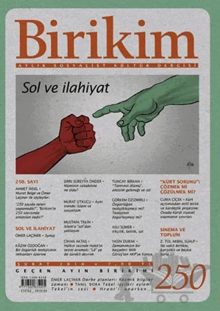 Birikim Aylık Sosyalist Kültür Dergisi Sayı: 250 Şubat 2010 – Birikim Yayınları kitap kapağı