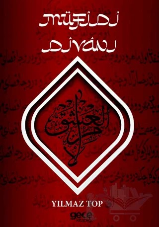 Müfidi Divanı – Yılmaz Top – Gece Kitaplığı kitap kapağı