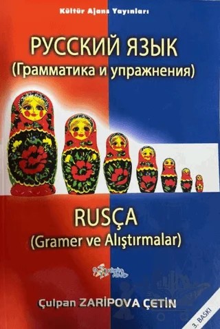 Rusça Gramer ve Alıştırmalar – Çulpan Zaripova Çetin – Kültür Ajans Yayınları kitap kapağı