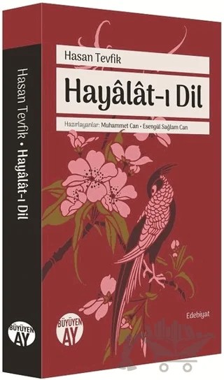 Hayalat-ı Dil – Hasan Tevfik – Büyüyen Ay Yayınları kitap kapağı
