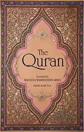 The Quran – Kolektif – İz Yayıncılık kitap kapağı
