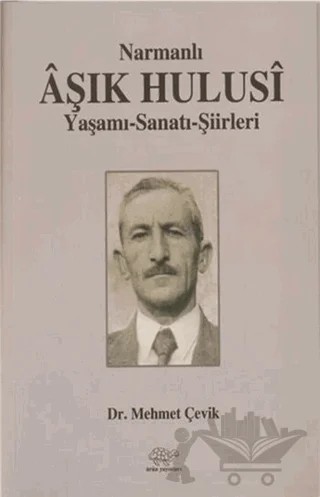 Narmanlı Aşık Hulusi – Mehmet Çevik – Ürün Yayınları kitap kapağı
