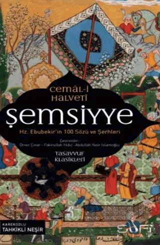 Şemsiyye – Cemal Halveti – Sufi Kitap kitap kapağı