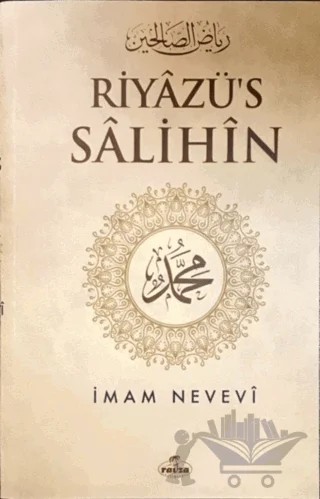 Riyazü's Salihin (2. Hamur - Metinsiz) – İmam Nevevi – Ravza Yayınları kitap kapağı