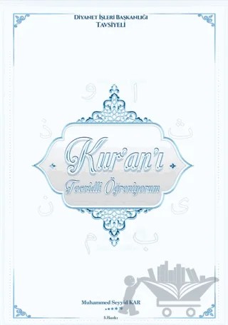 Kur'an'ı Tecvidli Öğreniyorum – Muhammed Seyyid Kar – Kitap Dünyası Yayınları kitap kapağı