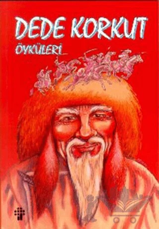 Dede Korkut Öyküleri – Mahir Ünlü – İnkılap Kitabevi kitap kapağı
