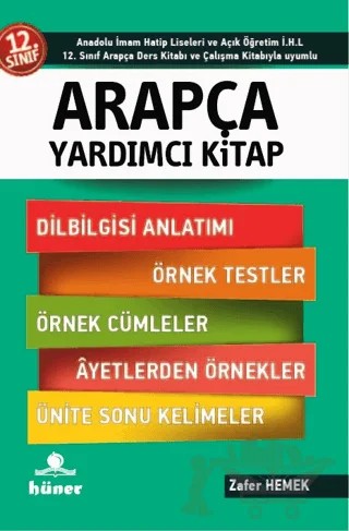 12. Sınıf Arapça Yardımcı Kitap – Zafer Hemek – Hüner Yayınevi kitap kapağı