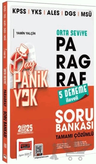 2025 KPSS YKS ALES DGS MSÜ Tamamı Çözümlü Panik Yok Orta Seviye Paragraf Soru Bankası (5 Deneme İlaveli) – Yamin Yalçın – Yargı Yayınevi kitap kapağı