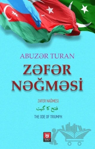 Zafer Nağmesi – Abuzar Turan – Tedev Yayınları kitap kapağı