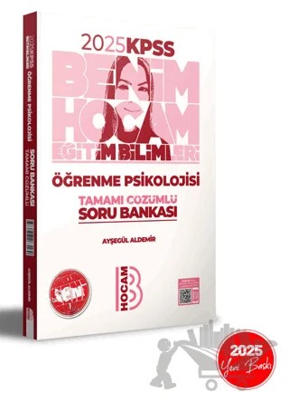 2025 KPSS Eğitim Bilimleri Öğrenme Psikolojisi Tamamı Çözümlü Soru Bankası – Ayşegül Aldemir – Benim Hocam Yayınları kitap kapağı