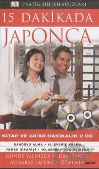 15 Dakikada Japonca – Kolektif – Alfa Yayınları kitap kapağı