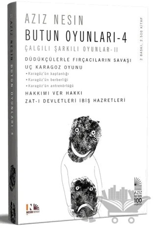 Bütün Oyunları 4 – Aziz Nesin – Nesin Yayınevi kitap kapağı