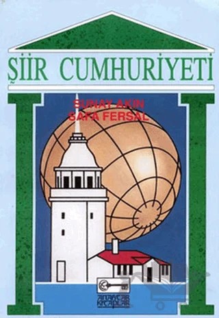 Şiir Cumhuriyeti – Safa Fersal, Sunay Akın – Anahtar Kitaplar Yayınevi kitap kapağı