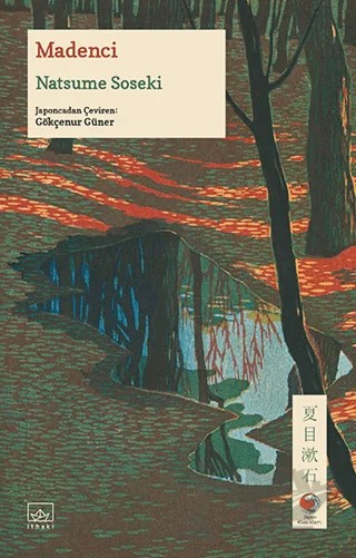 Madenci – Natsume Soseki – İthaki Yayınları kitap kapağı