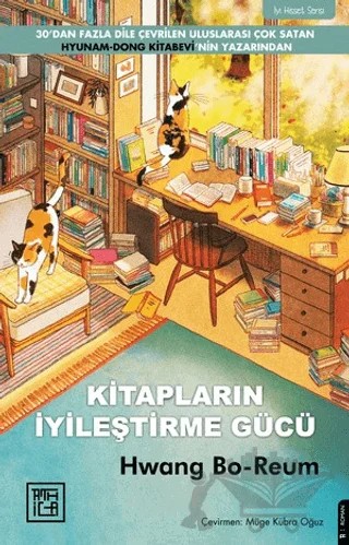 Kitapların İyileştirme Gücü – Hwang Bo-reum – Athica Yayınları kitap kapağı