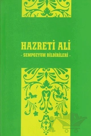 Hazreti Ali – Rıza Savaş – İzmir İlahiyat Fakültesi Vakfı Yayınları kitap kapağı