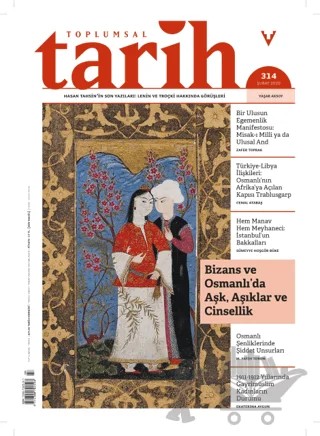 Toplumsal Tarih Dergisi Sayı: 314 Şubat 2020 – Tarih Vakfı Yurt Yayınları - Toplumsal Tarih Dergisi kitap kapağı