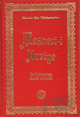 Mesnevi-i Nuriye (Orta Boy) – Bediüzzaman Said-i Nursi – Zehra Yayıncılık kitap kapağı