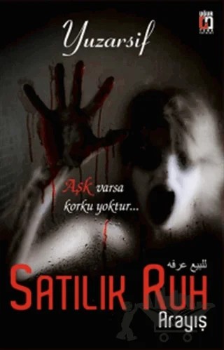 Satılık Ruh – Yuzarsif – Uğur Tuna Yayınları kitap kapağı