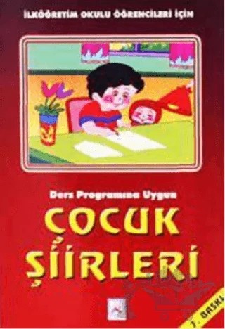 Çocuk Şiirleri – Kolektif – Nurdan Yayınları kitap kapağı