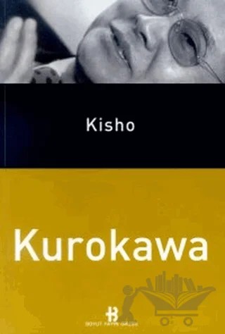 Kisho Kurokawa – Derleme – Boyut Yayın Grubu kitap kapağı