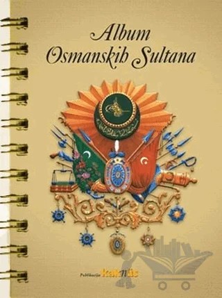 Album Osmanskib Sultana (Boşnakça) – Kolektif – Kaknüs Yayınları kitap kapağı