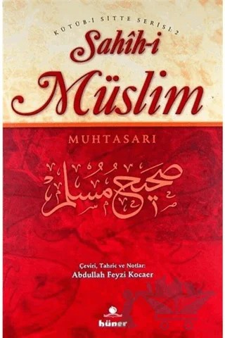 Sahih-i Müslim (2 Cilt Takım, Şamua) – Kolektif – Hüner Yayınevi kitap kapağı