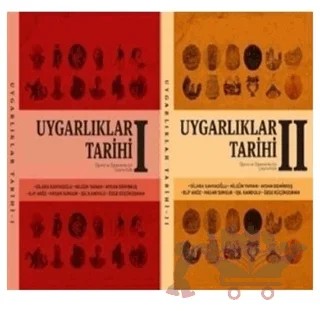 Uygarlıklar Tarihi - 2 Cilt Takım – Aydan Demirkuş, Dilara Kahyaoğlu, Elif Aköz, Hasan Sungur, Işıl Kandolu, Nilgün Yaman, Özge Küçükosman – Tarih Vakfı Yurt Yayınları kitap kapağı