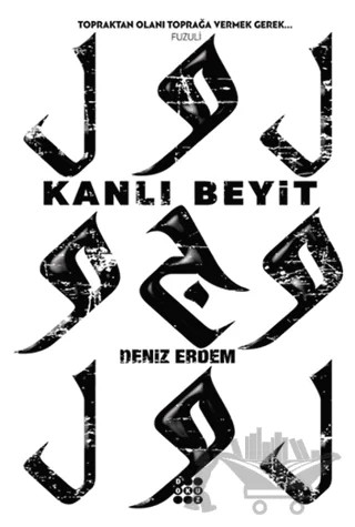Kanlı Beyit – Deniz Erdem – Dokuz Yayınları kitap kapağı