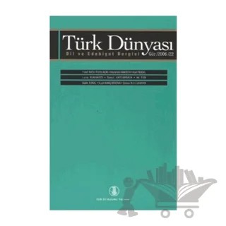 Türk Dünyası Dil ve Edebiyat Dergisi Sayı: 22 – Türk Dil Kurumu Yayınları kitap kapağı