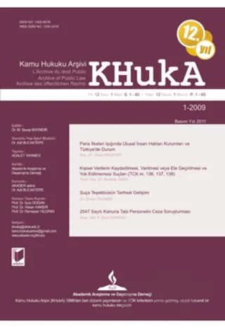 KHukA - Kamu Hukuku Arşivi Yıl:2009 Cilt:7 Sayı:1 – Adalet Yayınevi kitap kapağı