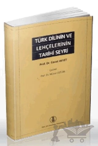 Türk Dilinin ve Lehçelerinin Tarihi Seyri – Cevat Heyet – Türk Dil Kurumu Yayınları kitap kapağı