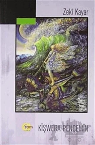 Kişwera Pencemin – Zeki Kayar – Aram Yayınları kitap kapağı