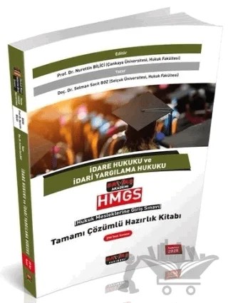 2025 HMGS İdare Hukuku ve İdari Yargılama Hukuku Hazırlık Kitabı Çözümlü – Nurettin Bilici, Selman Sacit Boz – Savaş Yayınevi kitap kapağı