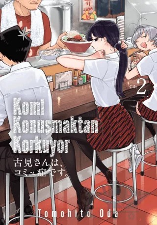 Komi Konuşmaktan Korkuyor Cilt 2 – Tomohito Oda – Marmara Çizgi kitap kapağı