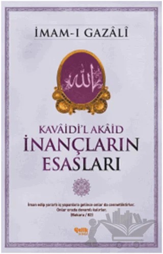 İnançların Esasları – İmam-ı Gazali – Çelik Yayınevi kitap kapağı