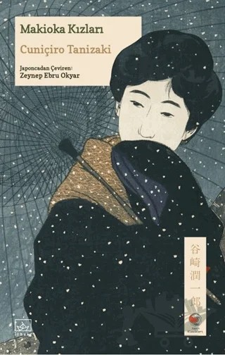 Makioka Kızları – Cuniçiro Tanizaki – İthaki Yayınları kitap kapağı