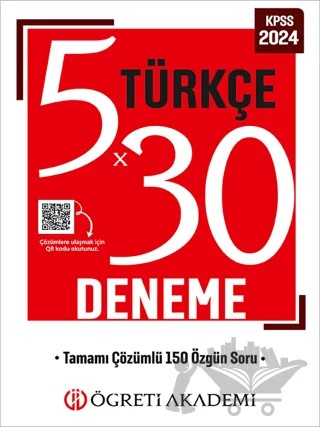 KPSS Genel Yetenek Genel Kültür 5x30 Türkçe Deneme – Kolektif – Öğreti Akademi kitap kapağı