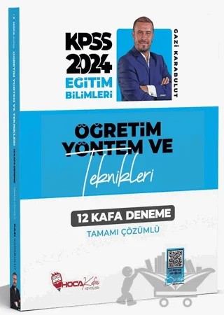 KPSS Eğitim Bilimleri Öğretim Yöntem ve Teknikleri 12 Kafa Deneme Çözümlü – Gazi Karabulut – Hoca Kafası Yayınları kitap kapağı