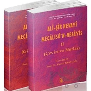 Ali Şir Nevayi: Mecalisü'n-Nefayis (2 Cilt Takım) – Ali Şir Nevayi – Türk Dil Kurumu Yayınları kitap kapağı