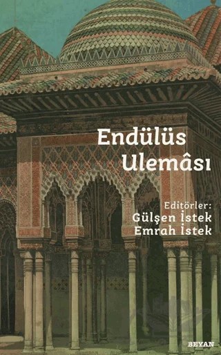 Endülüs Uleması – Kolektif – Beyan Yayınları kitap kapağı