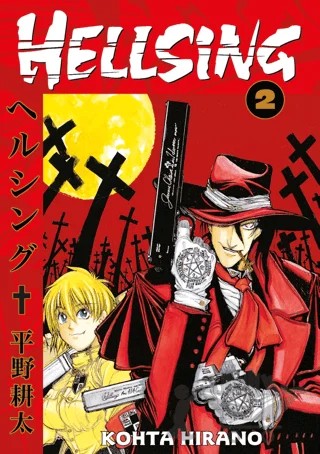Hellsing 2. Cilt – Kohta Hirano – Gerekli Şeyler Yayıncılık kitap kapağı