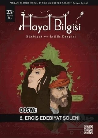 Hayal Bilgisi Dergisi Sayı: 23 Kış 2016 – Hayal Bilgisi Dergisi kitap kapağı