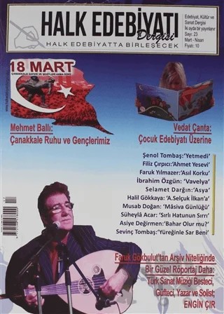 Halk Edebiyatı Dergisi Sayı: 23 Mart-Nisan 2018 – Halk Edebiyatı Dergisi Yayınları kitap kapağı