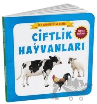 Çiftlik Hayvanları - İlk Bilgilerim Dizisi – Kolektif – Çocuk Gezegeni kitap kapağı