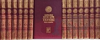 Hadislerle Kur’an-ı Kerim Tefsiri (16 Cilt Takım Şamua) – İbn Kesir – Çağrı Yayınları kitap kapağı
