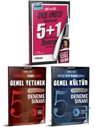 2021 ÖABT Okul Öncesi Öğretmenliği 5 Deneme - KPSS Genel Kültür 5 Deneme - Genel Yetenek 5 Deneme - Eğitim Bilimleri 1 Deneme Set – Kolektif – Paragon Yayıncılık kitap kapağı